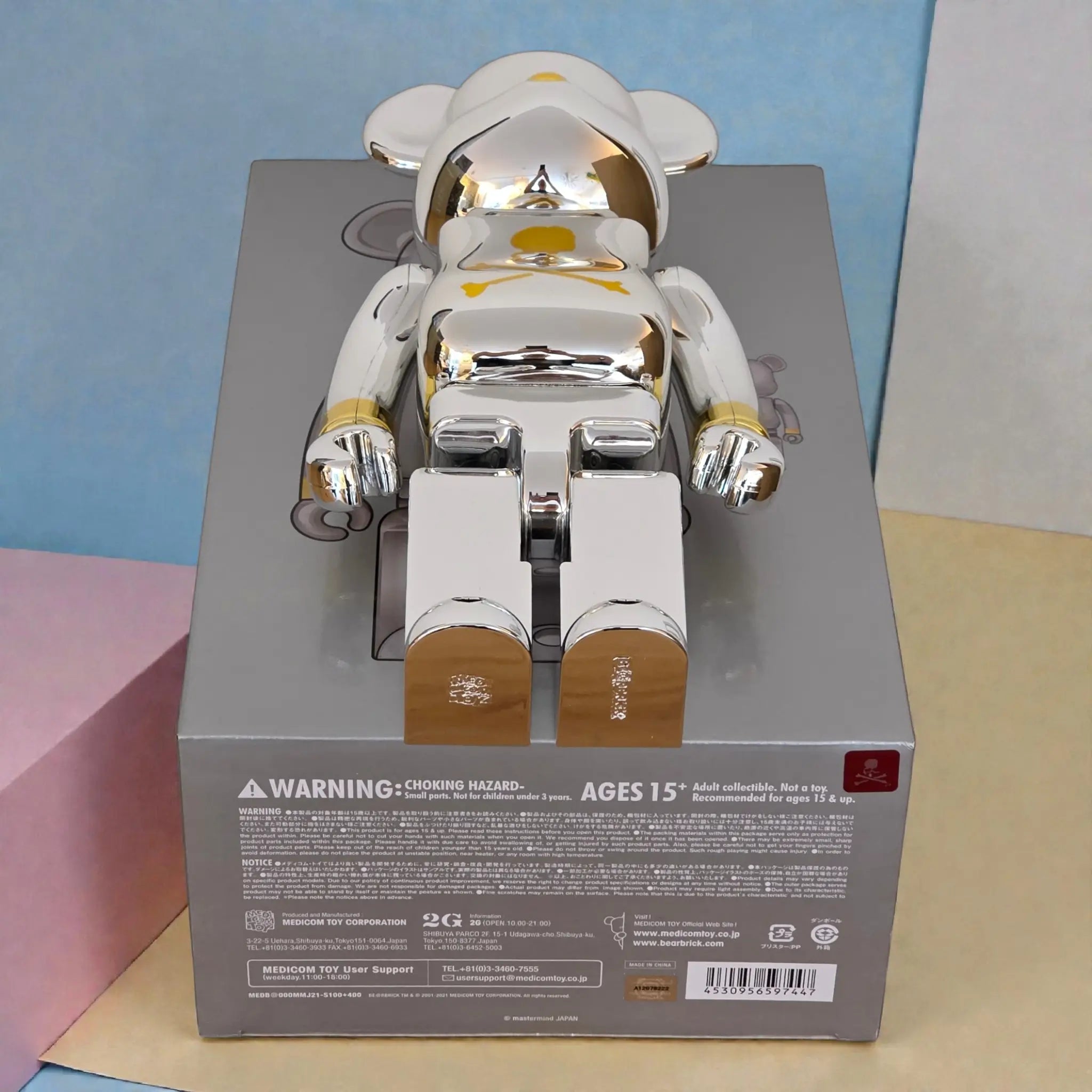 BE@RBRICK mastermind JAPAN 400%＋100% 限定品 激安大特価，得価
