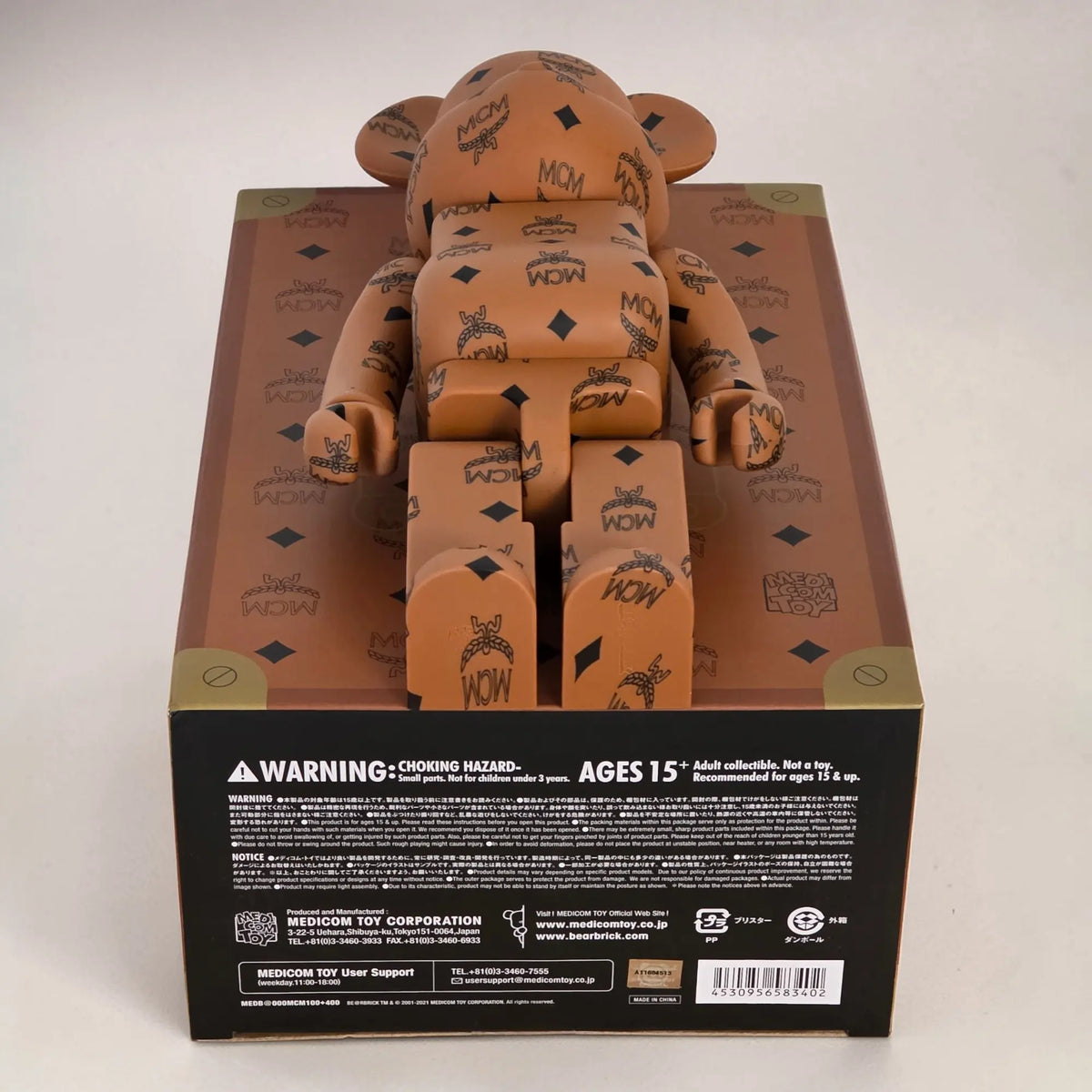 Bearbrick MCM 100%+400% Echtheitsmerkmale