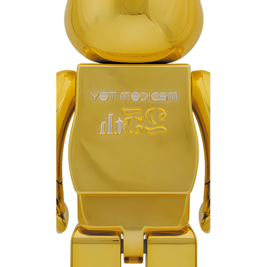 Bearbrick Medicom Toy 25th Anniversary Model 1000% Herstellerbild 2