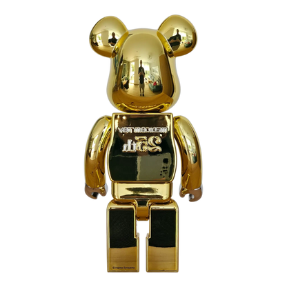 Bearbrick Medicom Toy 25th Anniversary Model Gold Chrome 100%+400% Rückseite