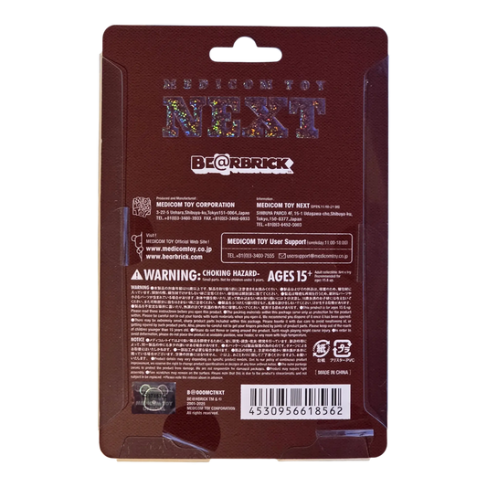 Bearbrick Medicom Toy Next 100% Verpackungsrückseite