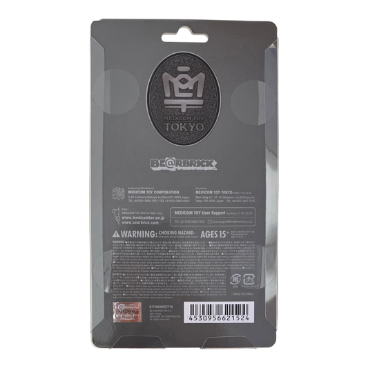 Bearbrick Medicom Toy Tokyo 100% Verpackungsrückseite