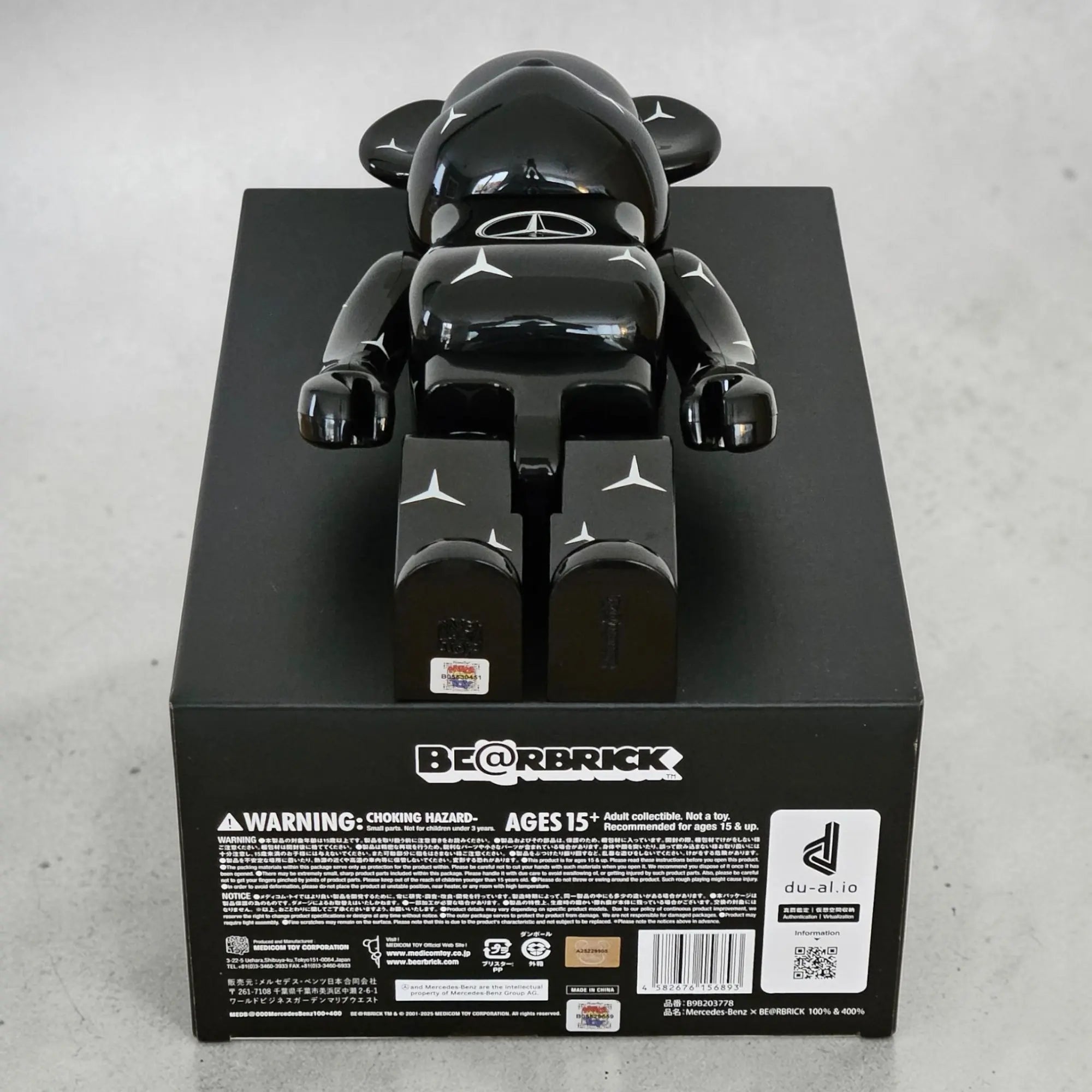 BE@RBRICK Mercedes-Benz ベアブリック メディコムトイ ベンツ 