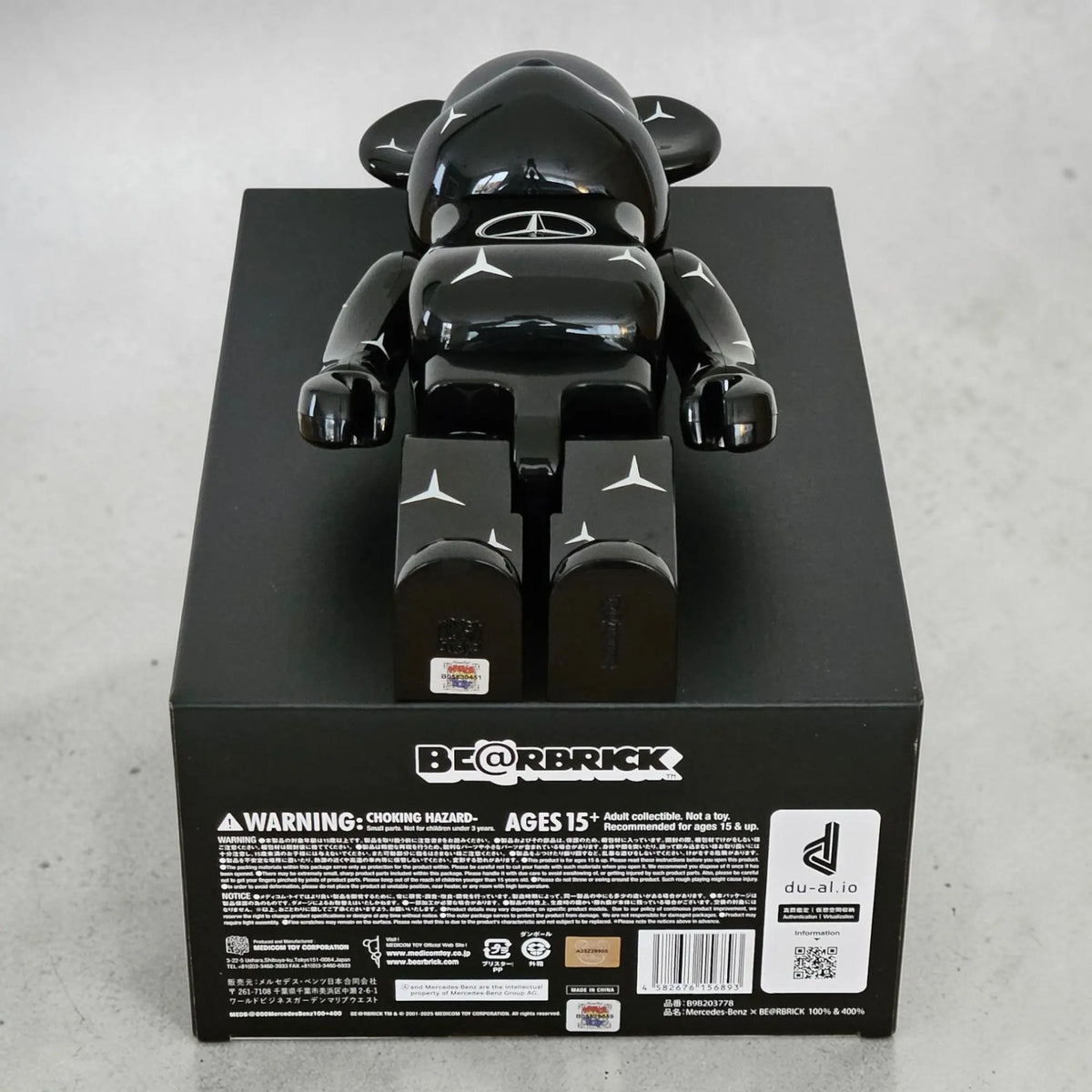 BE@RBRICK Mercedes-Benz 100%+400% | MyBearBrick.de BE@RBRICK Mercedes-Benz 100%+400% | MyBearBrick.de