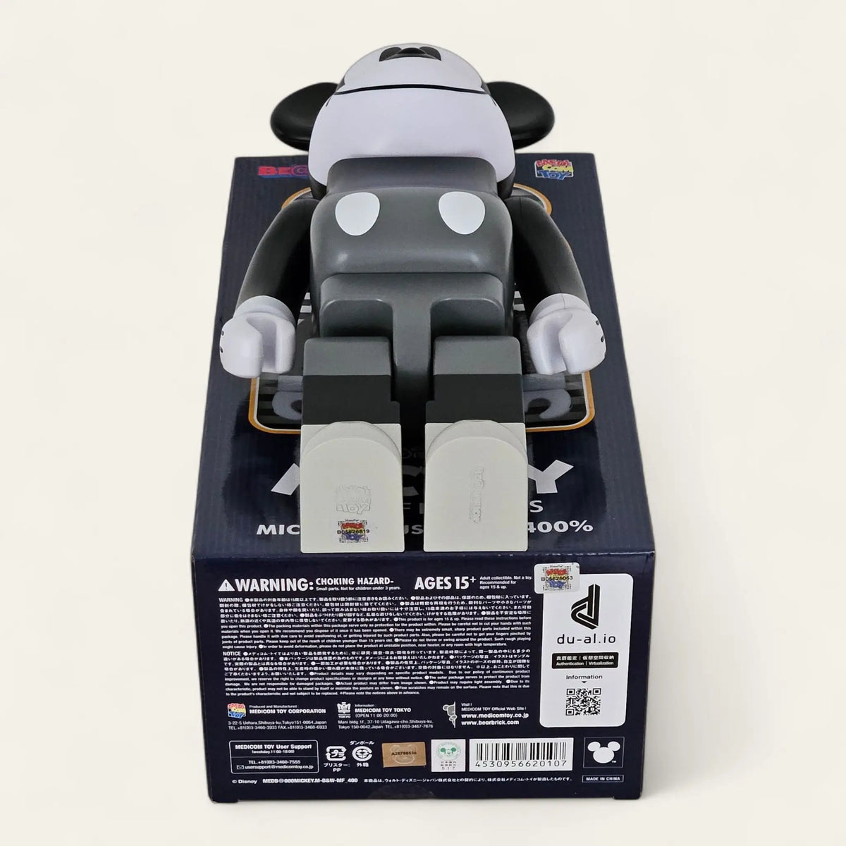 Bearbrick Mickey Mouse Black & White Version [Mickey Mouse and Friends] 400% Echtheitsmerkmale