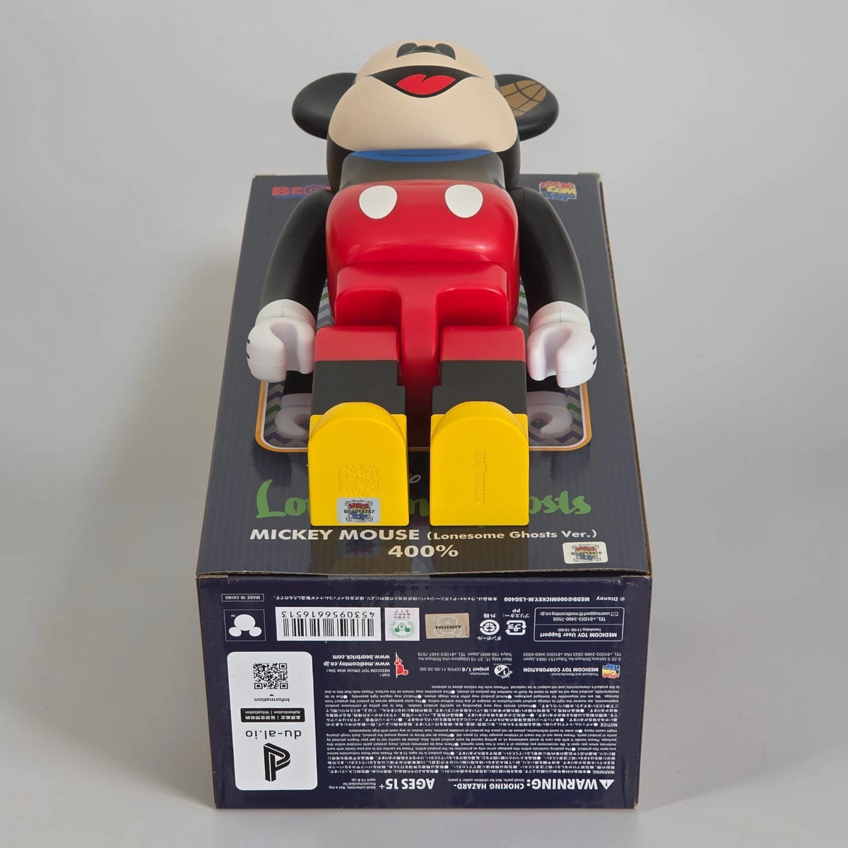 Bearbrick Mickey Mouse Lonesome Ghosts Version 400% Echtheitsmerkmale
