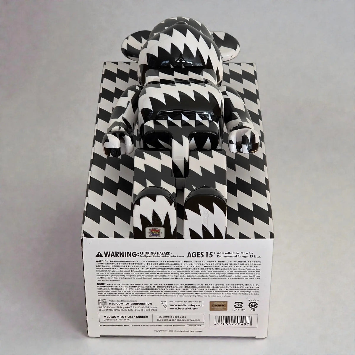 Bearbrick mintdesigns 400% Echtheitsmerkmale