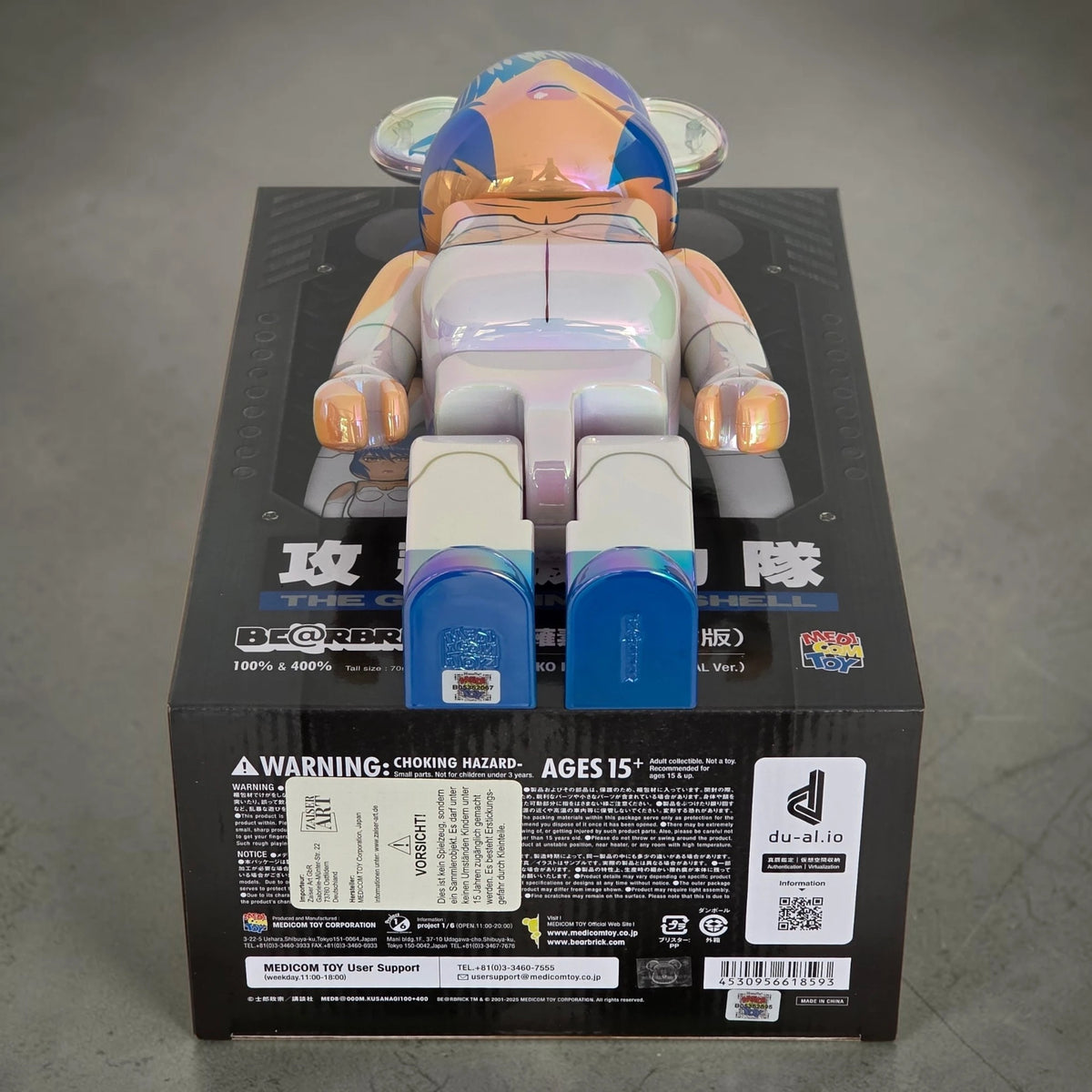 Bearbrick Motoko Kusanagi Manga Version [Ghost in the Shell] 100%+400% Echtheitsmerkmale