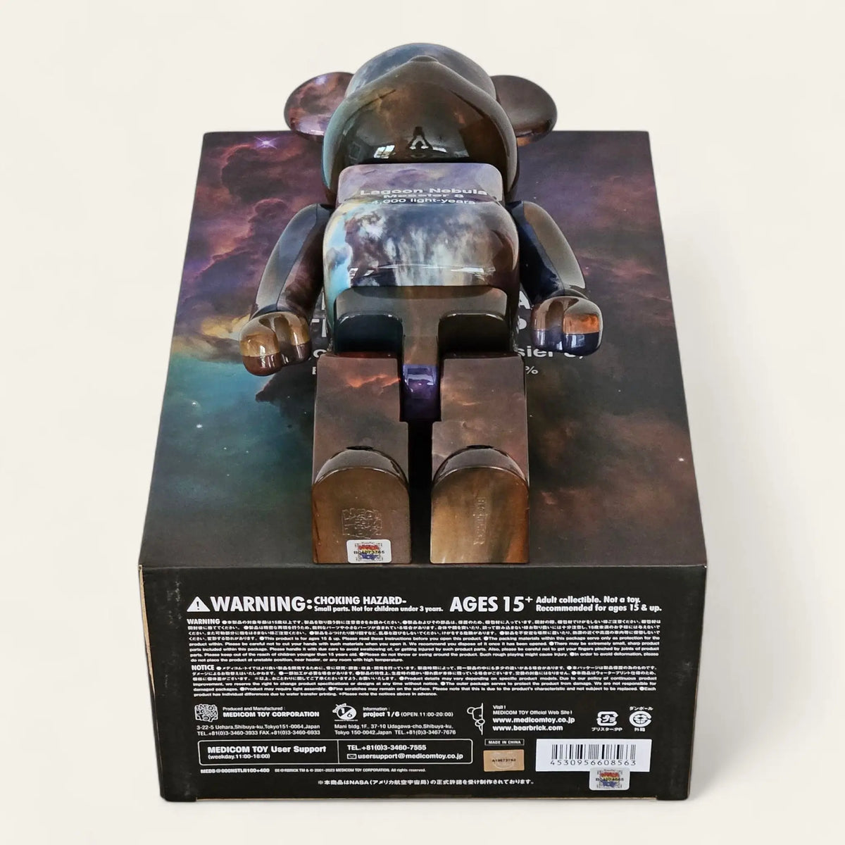 Bearbrick NASA Hubble Space Telescope "Lagoon Nebula (Messier 8)" 100%+400% Echtheitsmerkmale
