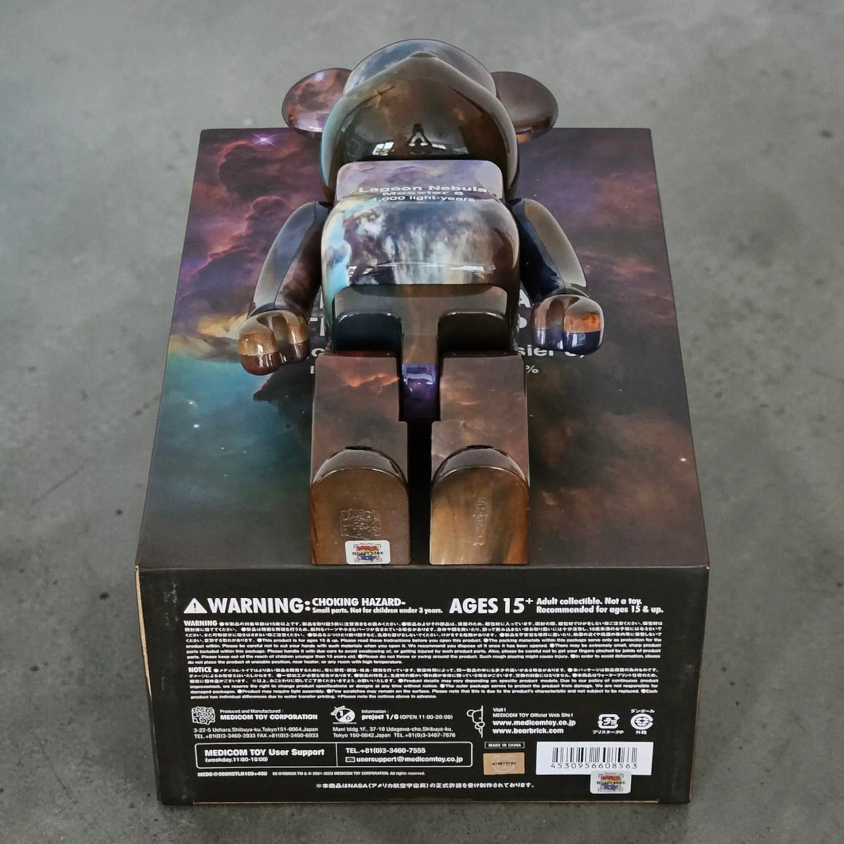 Bearbrick NASA Hubble Space Telescope "Lagoon Nebula Messier 8" 100%+400% Echtheitsmerkmale