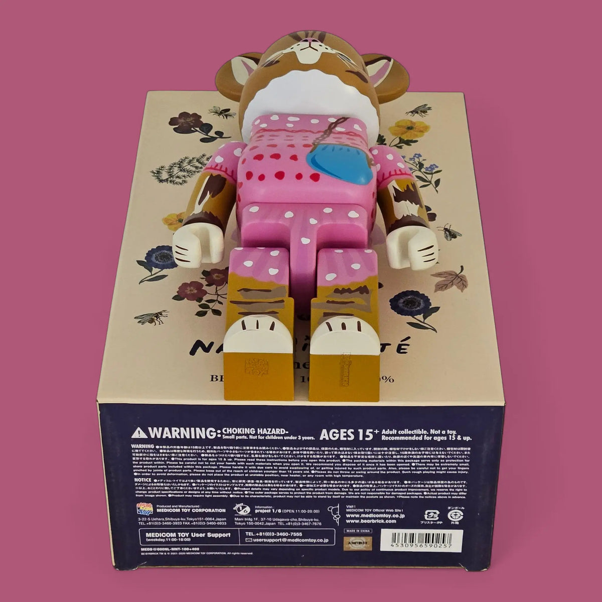 Bearbrick Nathalie Lété "Minette" 100%+400% Echtheitsmerkmale