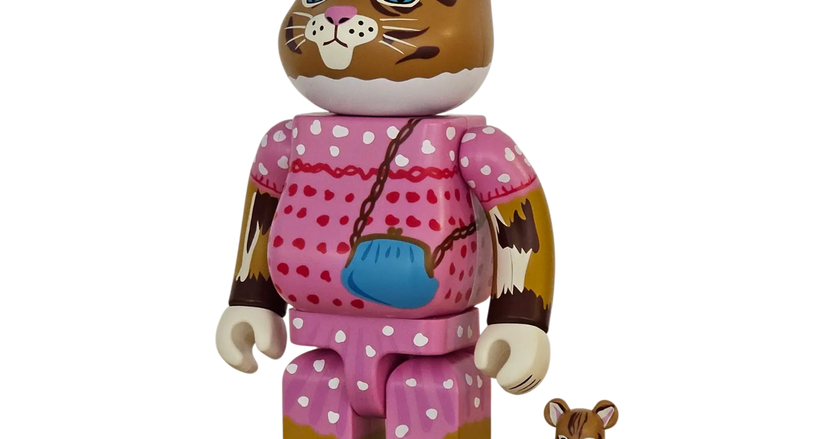 BE@RBRICK Nathalie Lété 