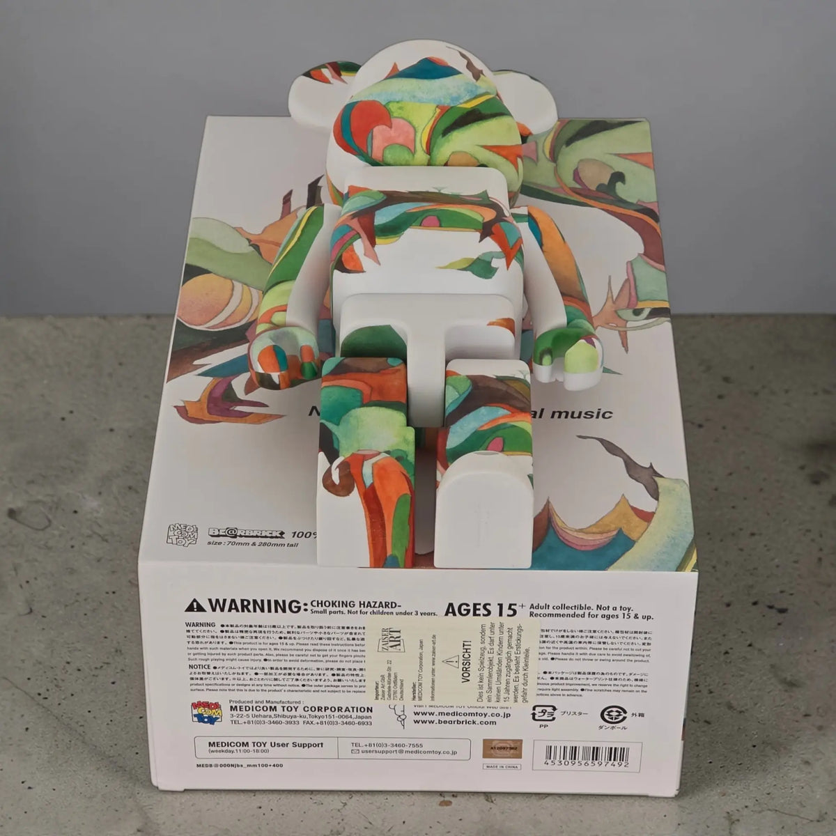 Bearbrick Nujabes "Metaphorical Music" 100%+400% Echtheitsmerkmale