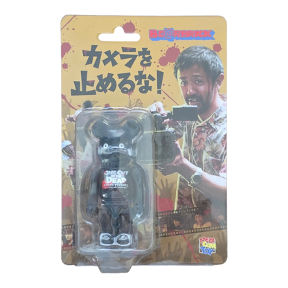 Bearbrick One Cut of the Dead 100% in der Verpackung