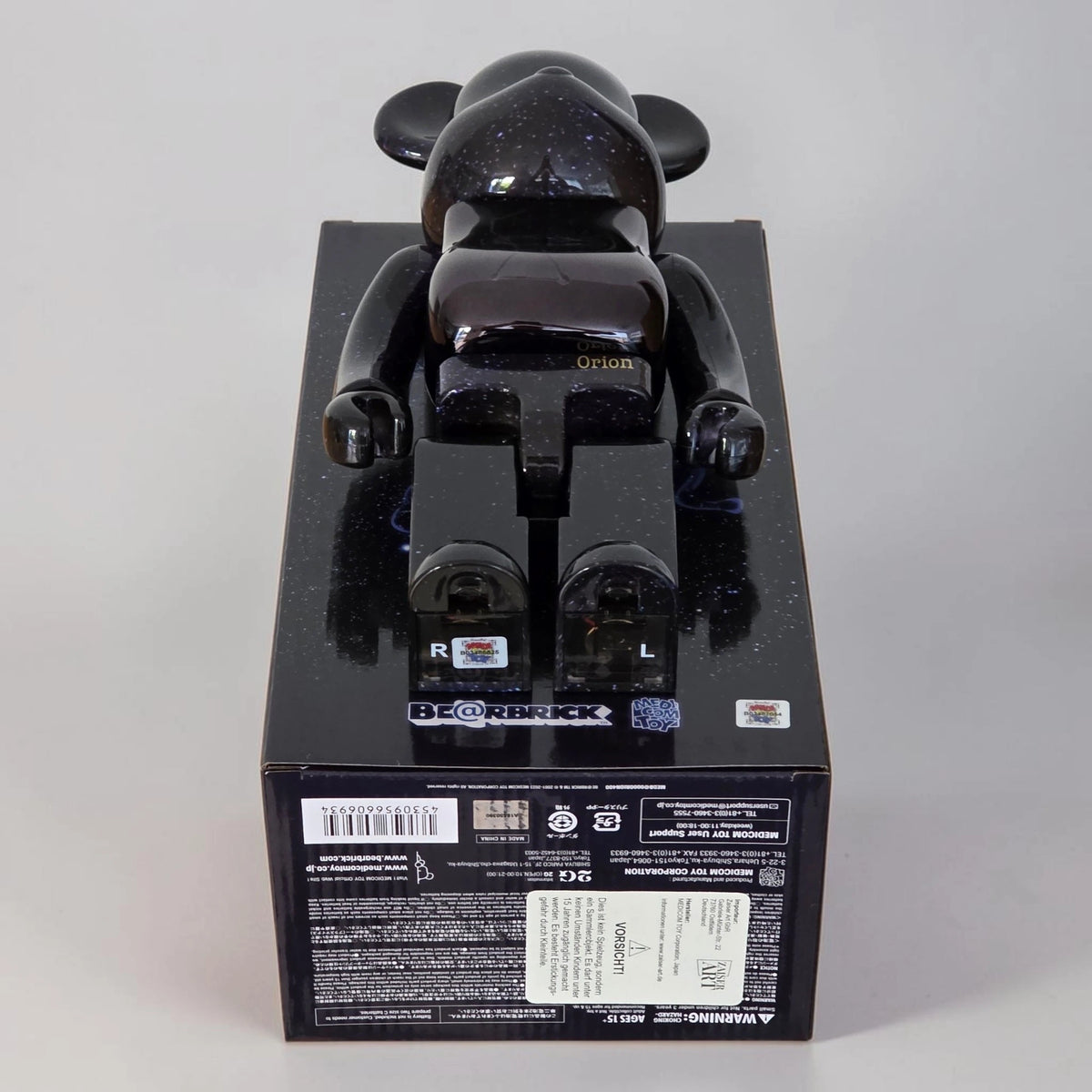 Bearbrick Orion Light-Up 400% Echtheitsmerkmale