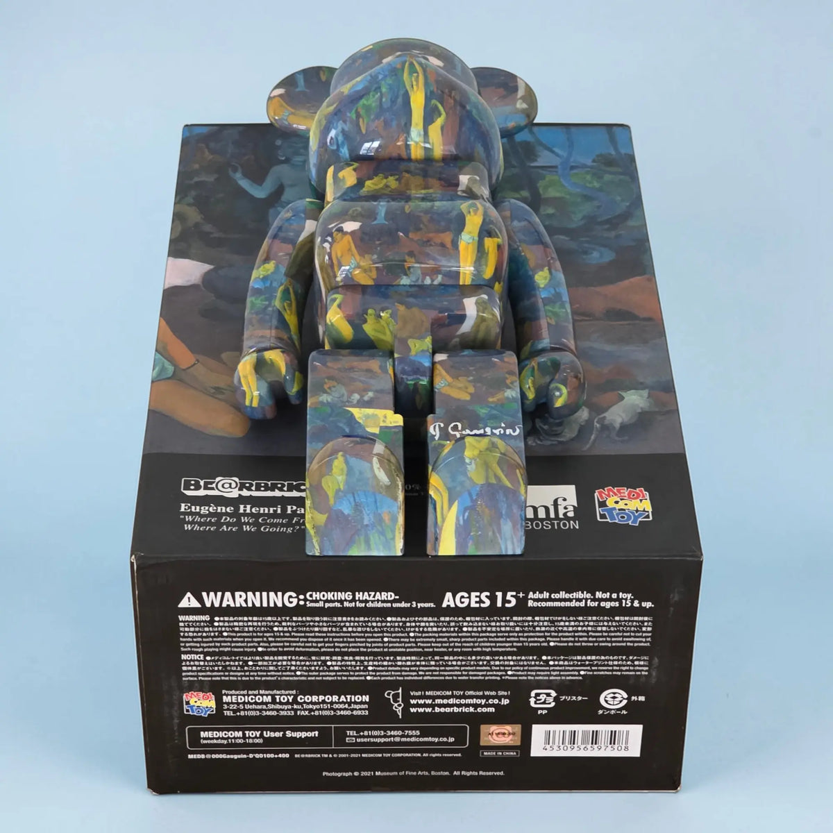 BE@RBRICK Paul Gauguin 