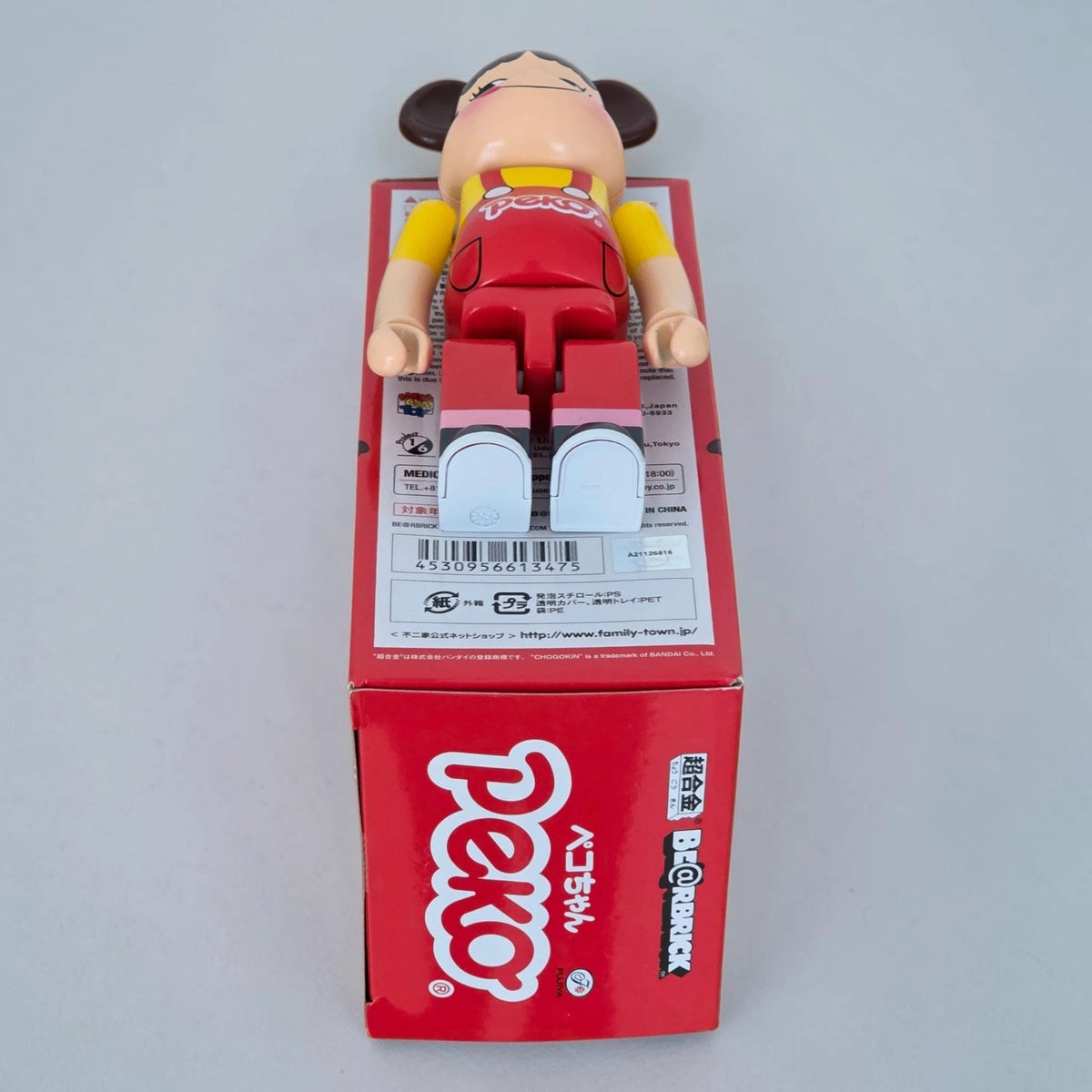 BE@RBRICK Peko-Chan 200% | MyBearBrick.de