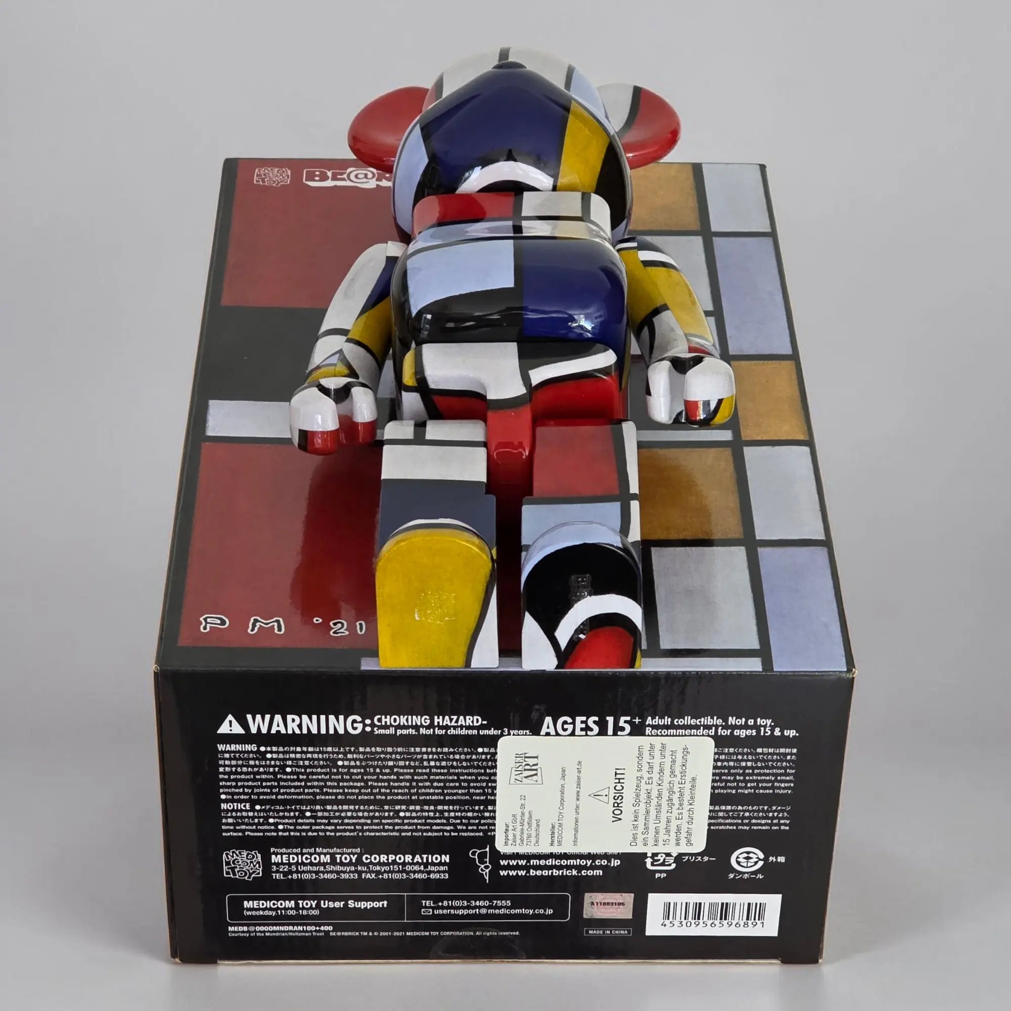 Mondrian Piet Bearbrick | Set 400％ 400% 100％ BE@RBRICK eBay ⁄ Be