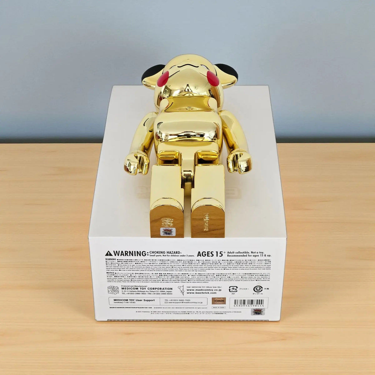 Bearbrick Pikachu Gold Chrome Version 100%+400% Echtheitsmerkmale