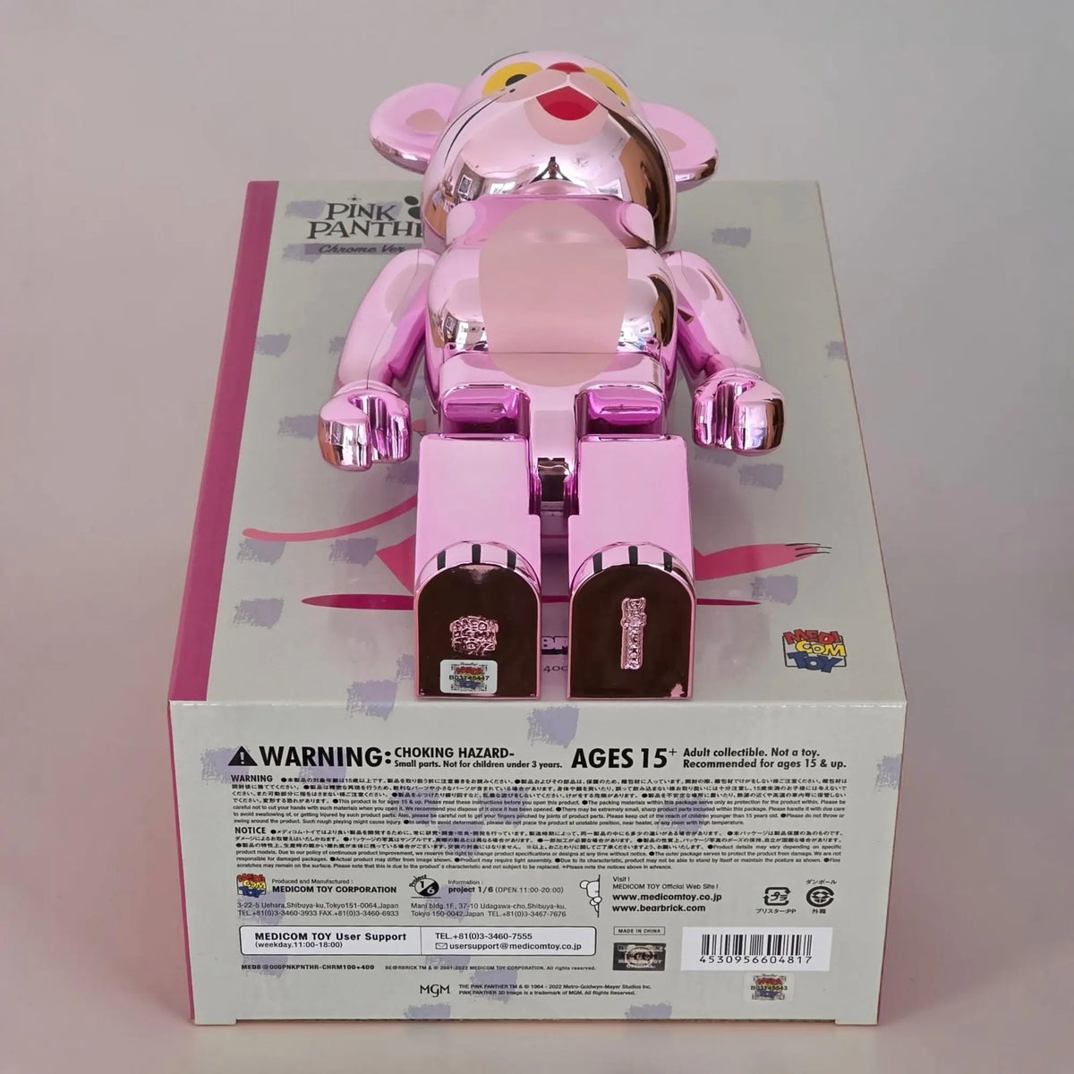 Bearbrick Pink Panther Chrome Version 100%+400% Echtheitsmerkmale