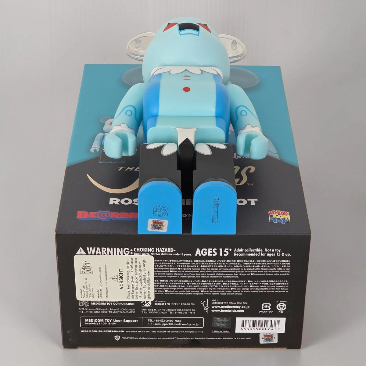 BE@RBRICK　ROSIE THE ROBOT 100％ & 400％ BE@RBRICK Rosie [The Jetsons] 100%+400% | MyBearBrick.de