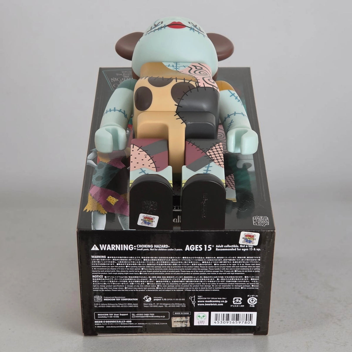 Bearbrick Sally [The Nightmare Before Christmas] 400% Echtheitsmerkmale