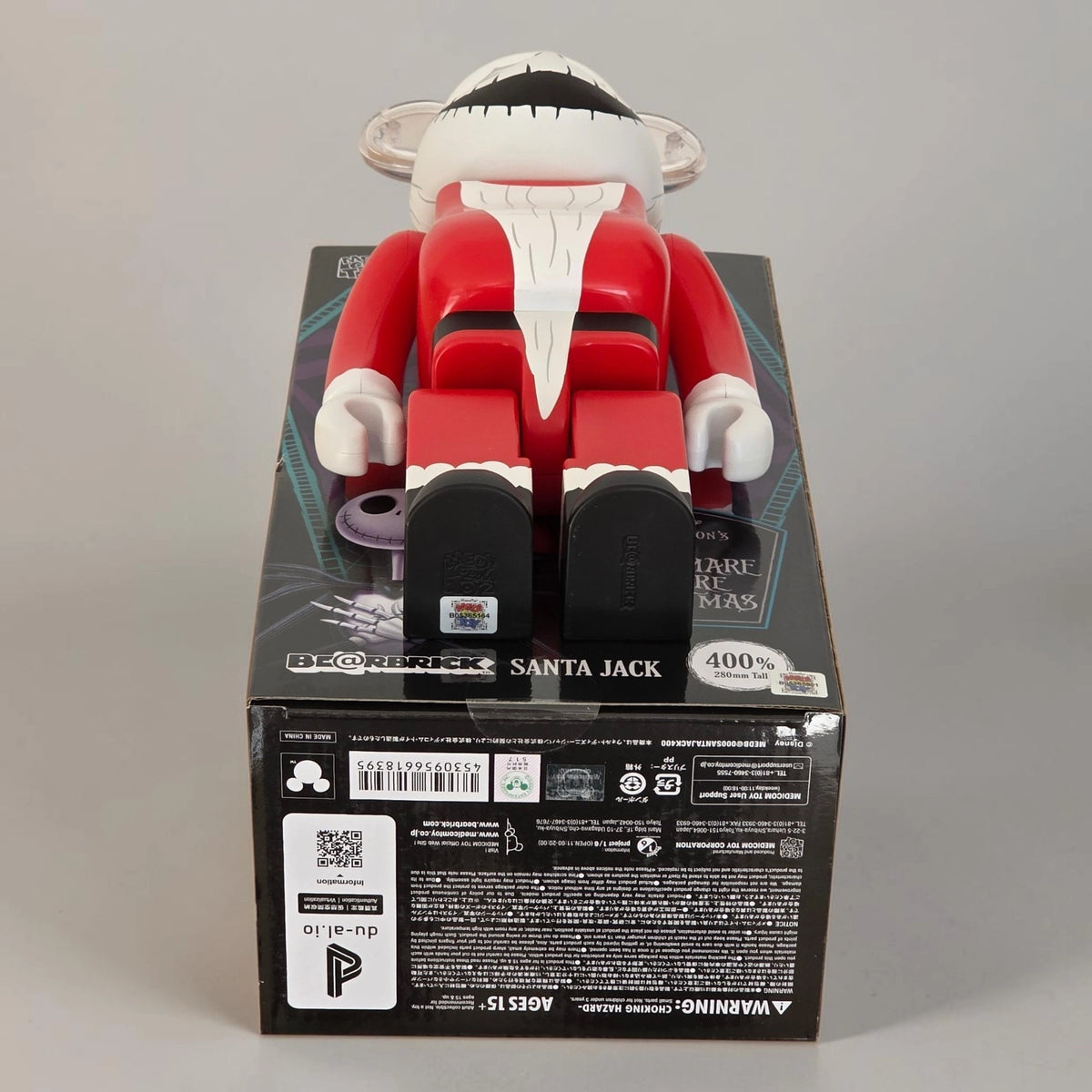 Bearbrick Santa Jack [The Nightmare Before Christmas] 400% Echtheitsmerkmale