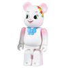 Bearbrick Series 10 Animal "Pig Piggy Bank" 100% Herstellerbild