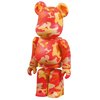 Bearbrick Series 12 Pattern "Andy Warhol" 100% Herstellerbild
