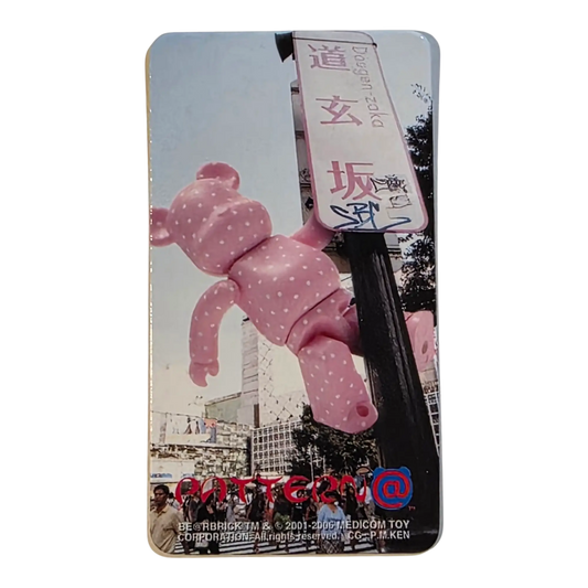 Bearbric Series 13 Pattern "Pinky Dot" 100% Begleitkarte