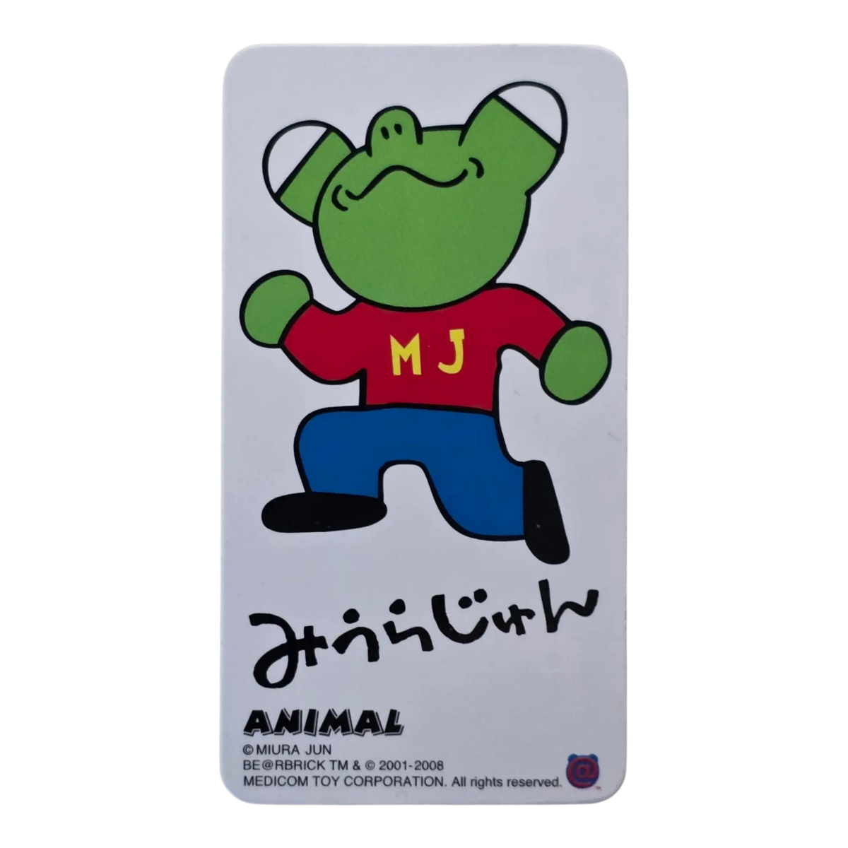 Bearbrick Series 16 Animal "Miura Jun" 100% Begleitkarte