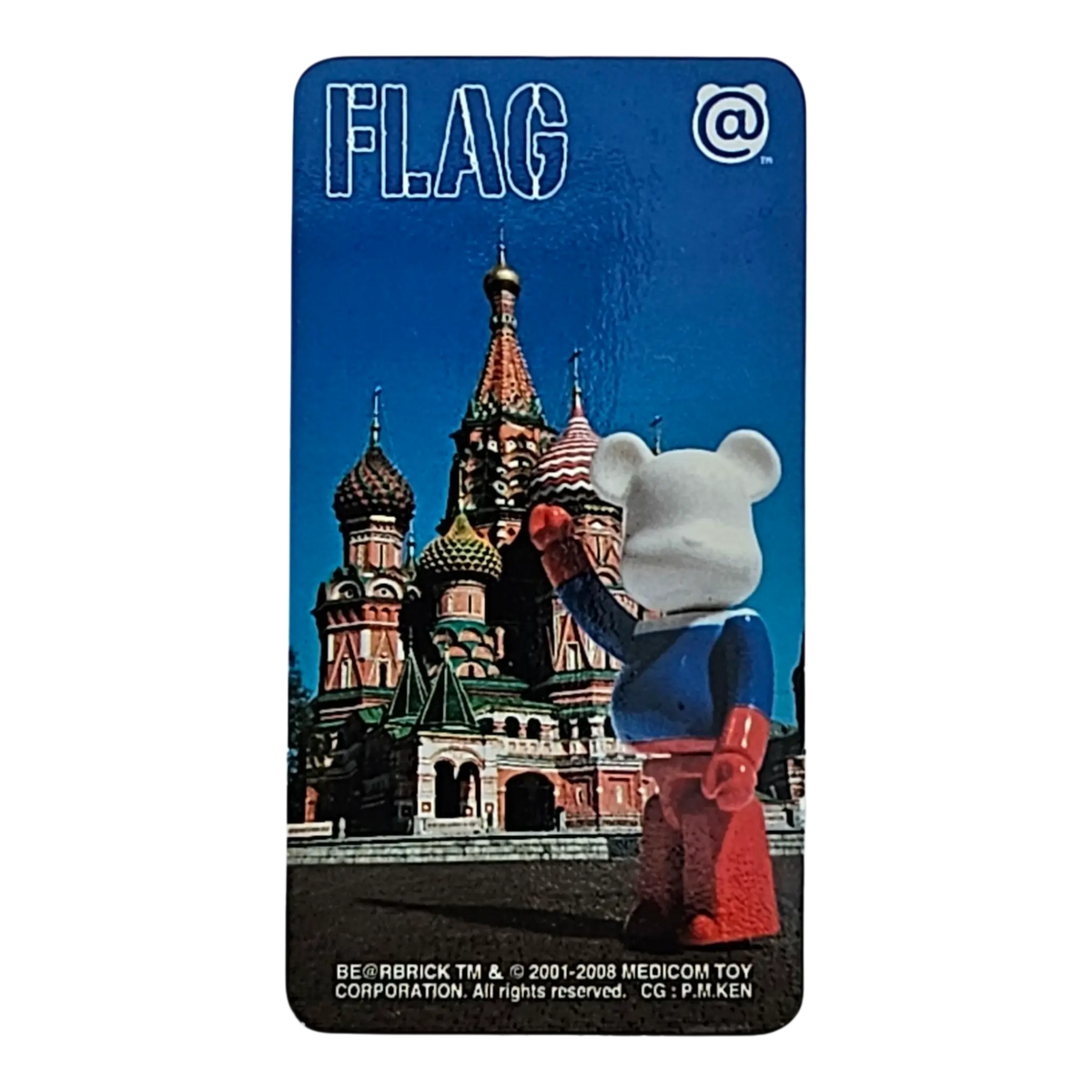 Bearbrick Series 17 Flag "Russia" 100% Begleitkarte