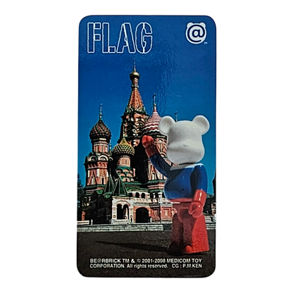 Bearbrick Series 17 Flag "Russia" 100% Begleitkarte
