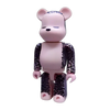 Bearbrick Series 2 Animal "Leopard" 100% Herstellerbild