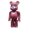 Bearbrick Series 2 Cute "Bear" 100% Herstellerbild