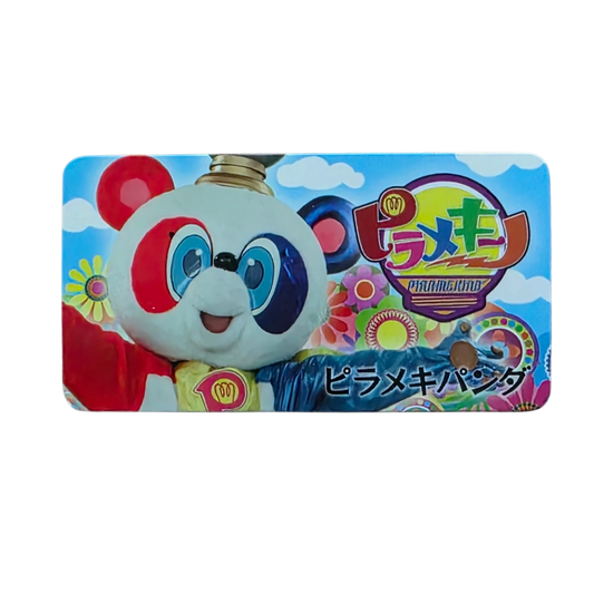 Bearbrick Series 22 Animal "Pirameki Panda" [Yoshimoto Kogyo] 100% Begleitkarte