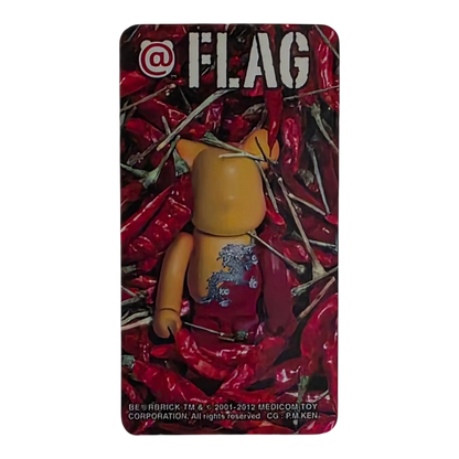 Bearbrick Series 24 Flag "Kingdom of Bhutan" 100% Begleitkarte