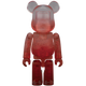 BE@RBRICK Series 26 Jellybean "Cassis Soda" (100%)