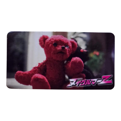 Bearbrick Series 27 Cute "Nuigurumi No Kuma" 100% Begleitkarte