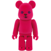 Bearbrick Series 27 Cute "Nuigurumi No Kuma" 100% Herstellerbild