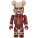 BE@RBRICK Series 27 Horror "Colossal Titan" (100%)