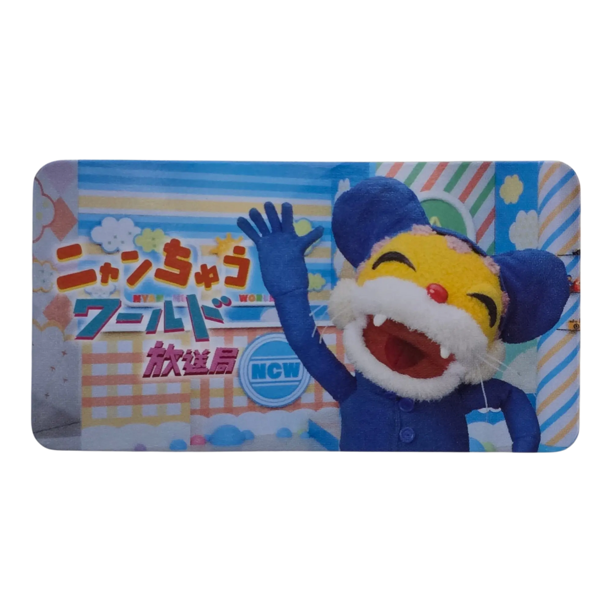 Bearbrick Series 29 Cute "Nyan-Chu" [World Broadcasting] 100% Begleitkarte