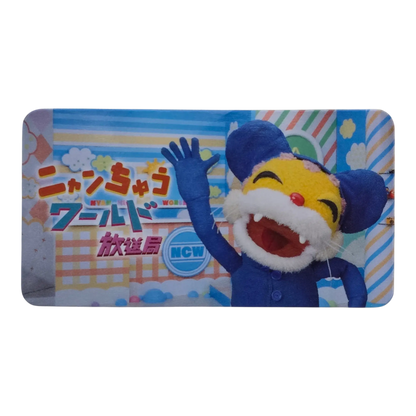 Bearbrick Series 29 Cute "Nyan-Chu" [World Broadcasting] 100% Begleitkarte