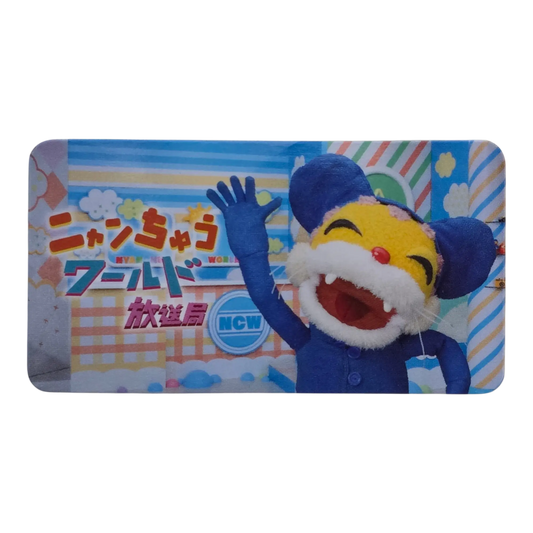 Bearbrick Series 29 Cute "Nyan-Chu" [World Broadcasting] 100% Begleitkarte