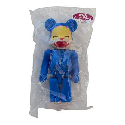 Bearbrick Series 29 Cute "Nyan-Chu" [World Broadcasting] 100% in Folie