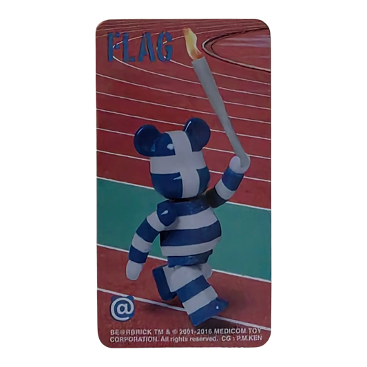 Bearbrick Series 33 Flag "Greece" 100% Begleitkarte