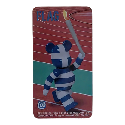 Bearbrick Series 33 Flag "Greece" 100% Begleitkarte
