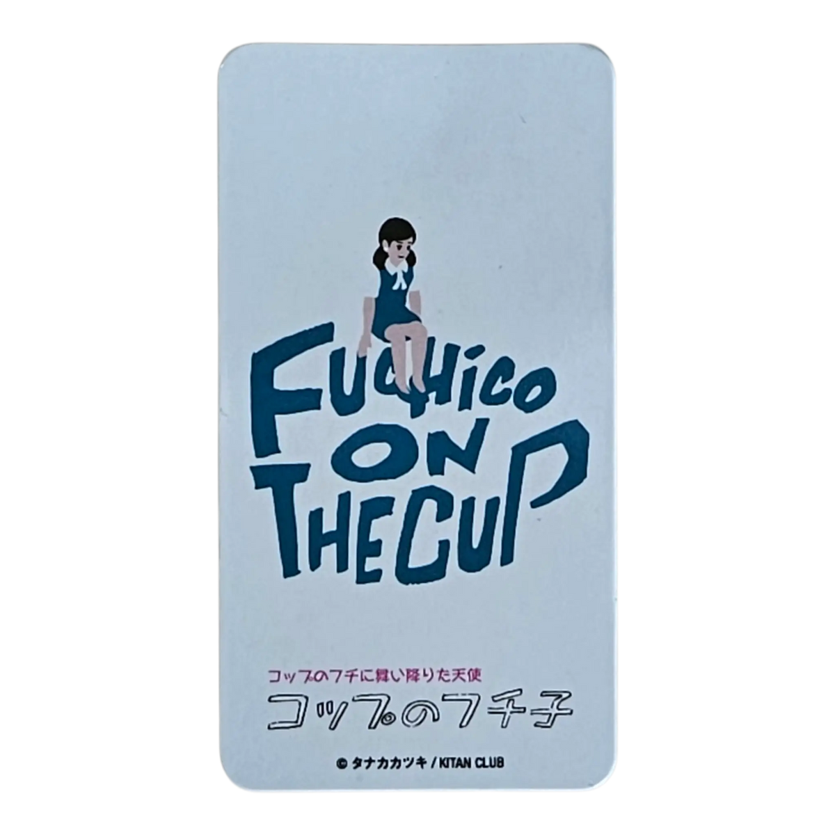 Bearbrick Series 34 Cute "Fuchico" [Fuchico on the Cup] 100% Begleitkarte