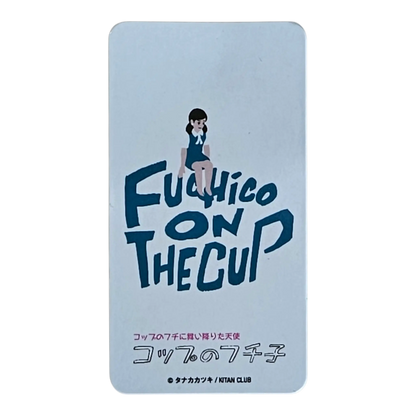 Bearbrick Series 34 Cute "Fuchico" [Fuchico on the Cup] 100% Begleitkarte