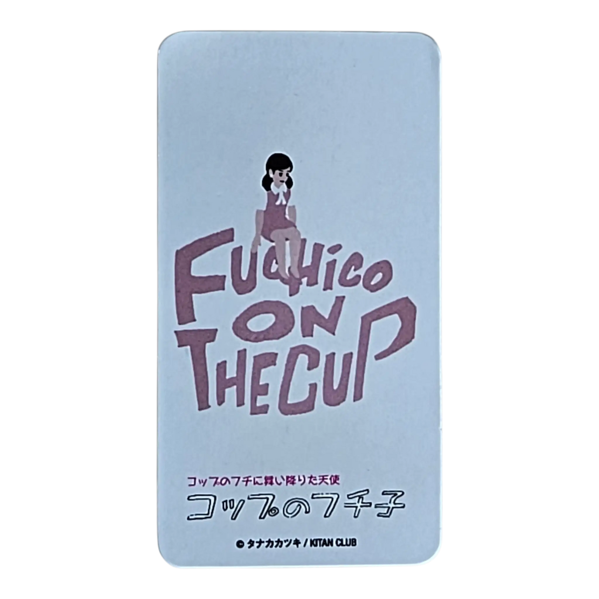 Bearbrick Series 34 Cute "Fuchico" [Fuchico on the Cup] 100% SECRET Begleitkarte